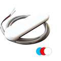 ShadowCaster MultiColor Courtesy Light w2 Lead Wire White Abs Cover SCMCLRGB