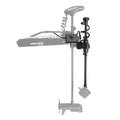 Humminbird MEGA Live TargetLock Adapter Kit  Ultrex 45 52  MEGA Live Transducer Not Included 7402101
